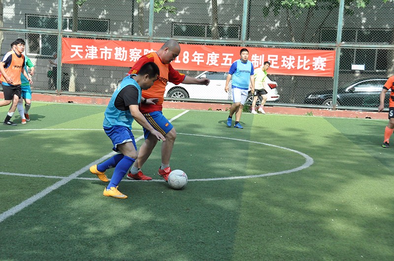 15.我院发展2018年度五人造足球角逐5.11-2丈量公司队VS物管试验联队.jpg
