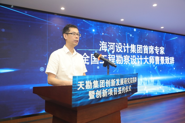 25189ff8-db7b-4965-97a0-94b09002497e