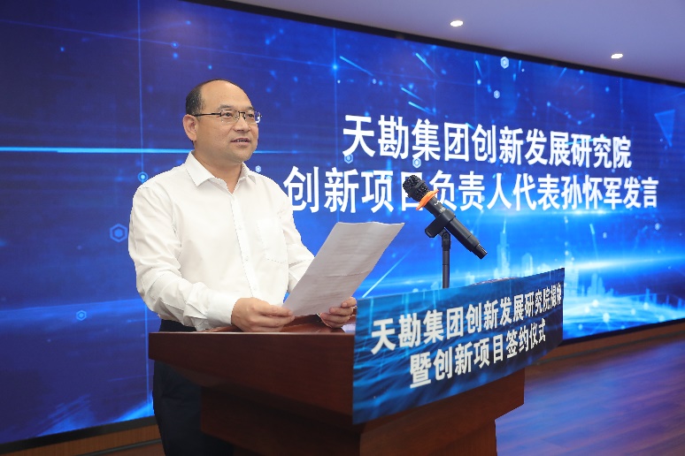 895f48d6-45c7-40bb-957f-c0185e60302e