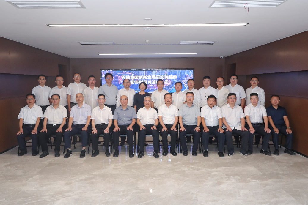 a43f2af4-a8e7-44a5-a155-d1bf67825e95