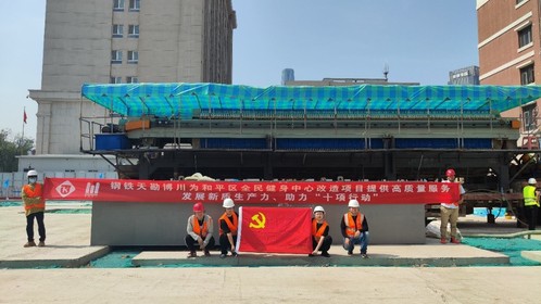 b0c91011-83de-4c4e-a2cb-76b1e5b9df8e