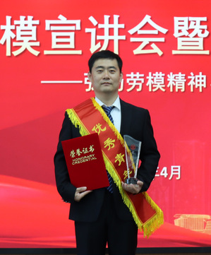 bdaeff73-30be-4e11-879e-712ed0a53007