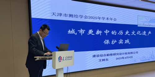 a4a77aee-9f2e-471e-a73f-84c79fdc1bf8