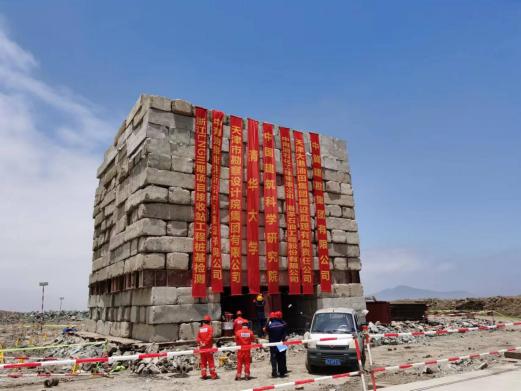 f470a4d4-86cb-4b17-90f9-c3e7fd8c3295