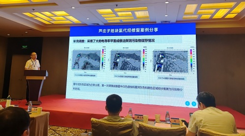 b3d32226-9cd9-46fd-9b28-e09846acd829