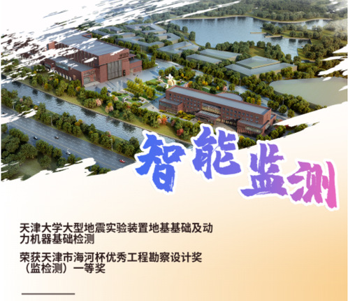 a5c4d05d-fe80-4368-8602-905d4672f6e2