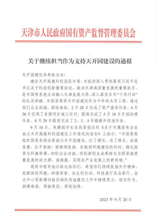 b705cdff-03a7-49b2-963a-b61dd302a04b