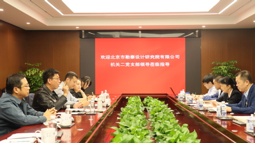 653f5e02-a136-43ad-8c1f-ddf1c0972771