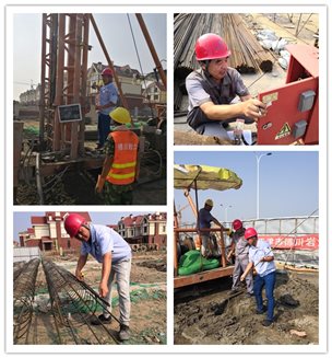 orange橘子平台·(中国区)官方网站