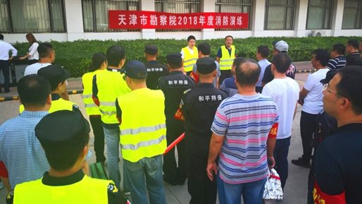 orange橘子平台·(中国区)官方网站