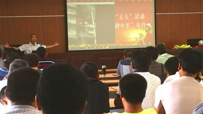 orange橘子平台·(中国区)官方网站