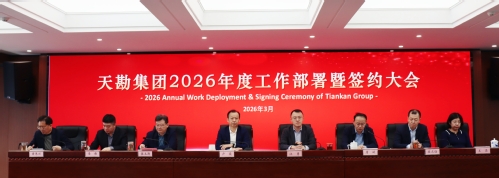 408dfb7c-51e6-4a7f-b4a5-69e684ff02cc