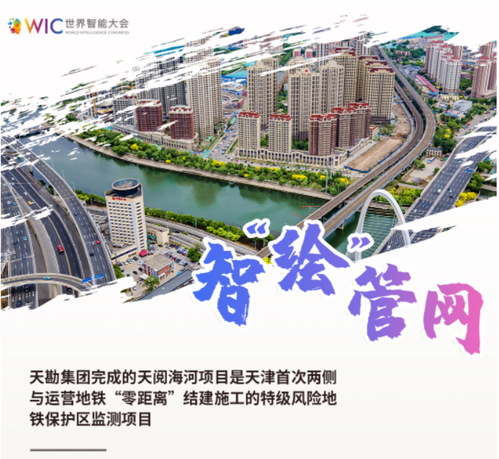 adc55a0f-23c7-42f1-a1f8-70b1ee4476c5