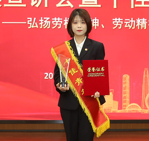 24ceb847-7e5c-49e4-b8dc-1abfa526e3a4