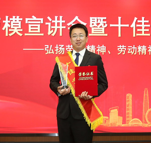 2eaffebe-0e92-4c11-b75d-e10d3ef7bf56