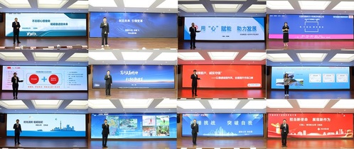 c9458f7b-6c8f-42bf-8f76-8c3f102ca05b