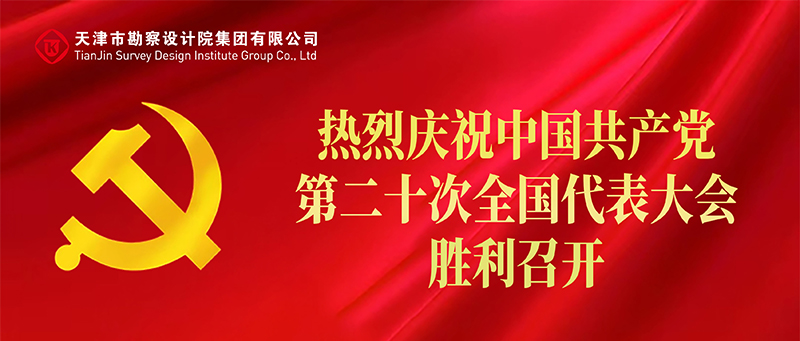 273fdf1f-ca38-42d9-8ed1-276862a39375