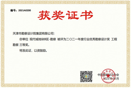 94aa355b-1236-4428-8723-2296b22e1f3c