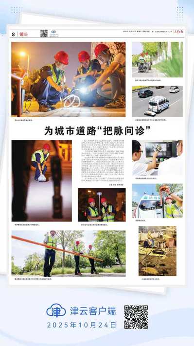 520aca35-791c-43ed-bbe4-a97fab2ea6c5