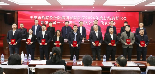 1fd48bc9-7db6-4223-a3bc-a78be5f5853f