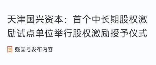 bd5d0d55-4e1c-4dfd-a15b-9dbf56ce0d8a