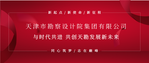 默认标题_公家号封面首图_2020-09-25-0 (6).png
