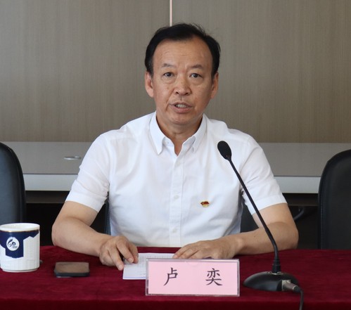 a1625f1b-d469-41ef-93f6-4029cfcd8c9e