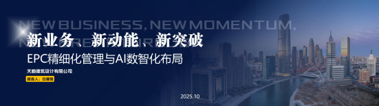 6af08e53-e1ae-4055-8d3d-e626017fea56