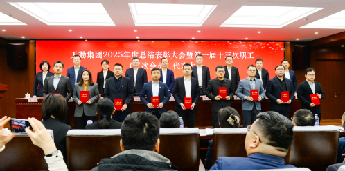 051fa280-9925-4aa4-beba-26e8bd3b6711