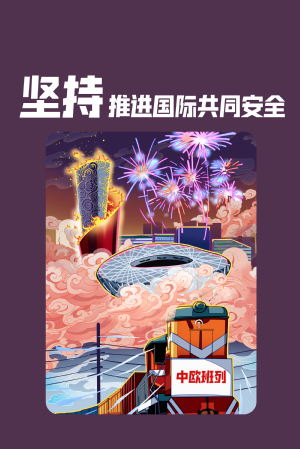 19428f73-ae5d-4fd3-83bb-92cbba07a0ab