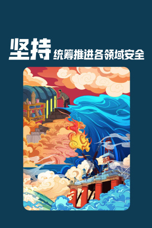 60605611-a1ec-450c-b5da-20926d9ee174