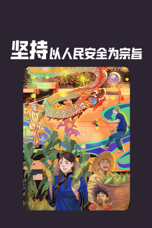 c71fb038-e56a-47bd-85b1-367f7eab00c4