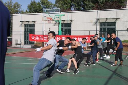 4a1843f5-ca9e-4268-b938-0c448138226f