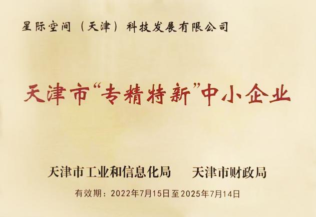 f57e4e36-61cf-4164-8e79-481b68cf4f2d