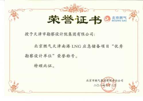 01797489-a785-4cdc-81f1-4413d2ae024d