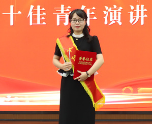 e2985657-c27f-4568-bd51-fe27cb976699