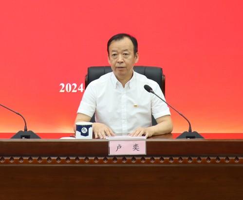 717e878c-af75-4ad3-bcc8-3fc9519e5356