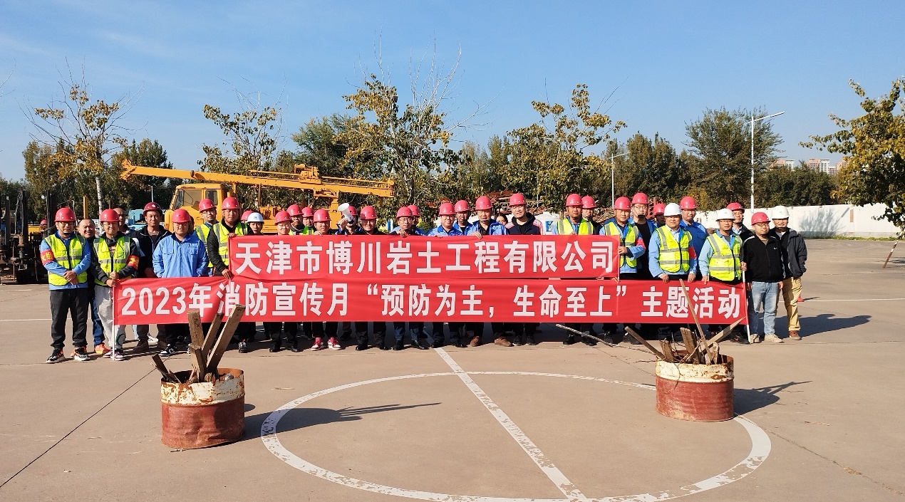 e49d4855-cb9e-41c3-a805-a4a133848609