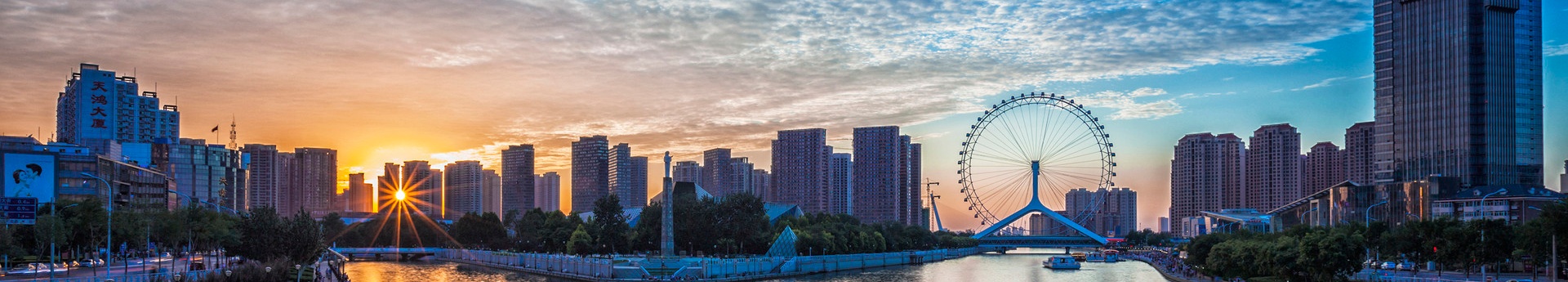 orange橘子平台·(中国区)官方网站