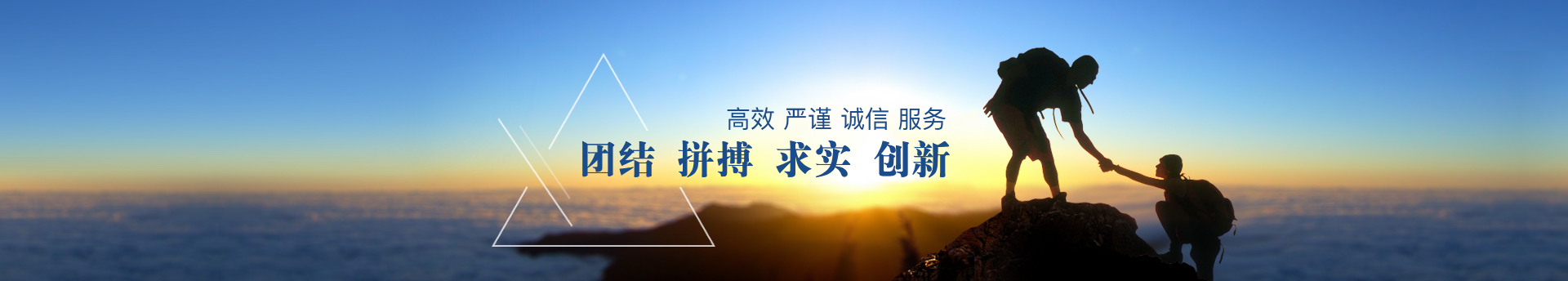 orange橘子平台·(中国区)官方网站